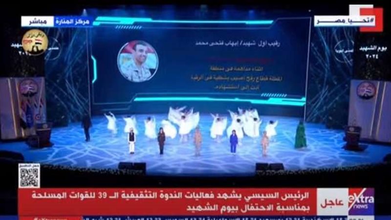 رسائل مؤثرة من أبناء