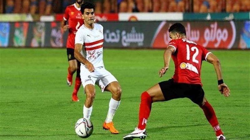 الزمالك والأهلي