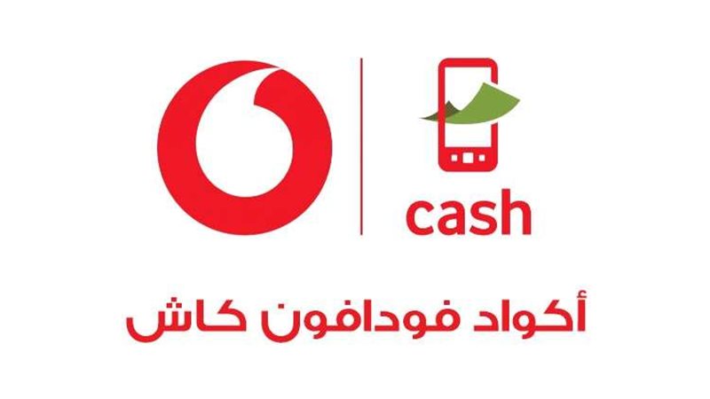 فودافون كاش