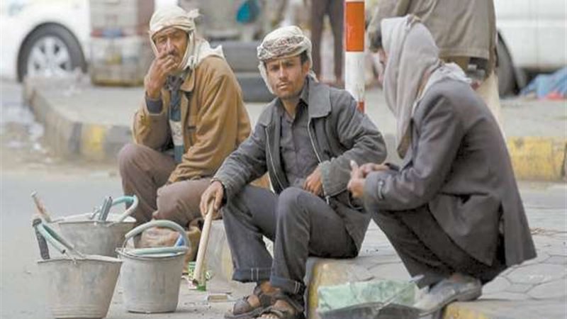 لينك الاستعلام عن