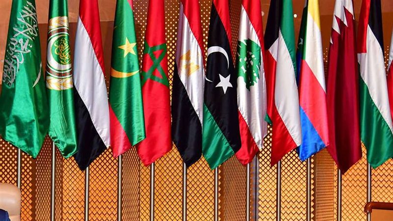 القمة العربية