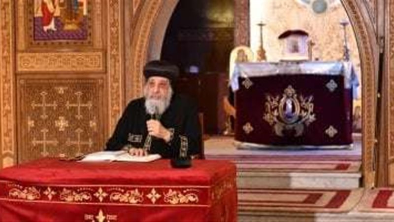 البابا تواضروس