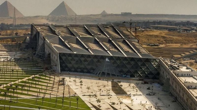 المتحف المصري الكبير
