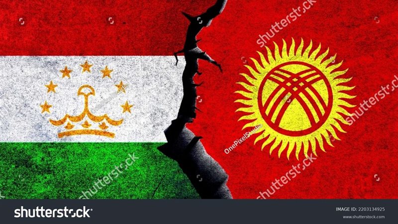 قرغيستان وطاجيستان
