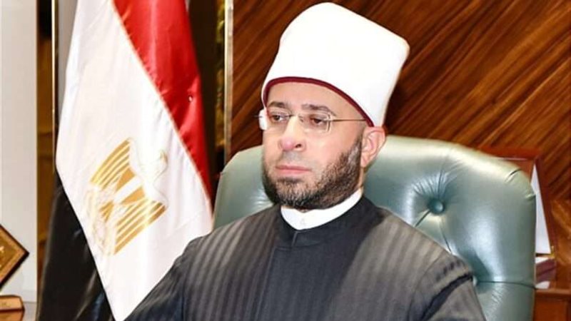 وزير الأوقاف