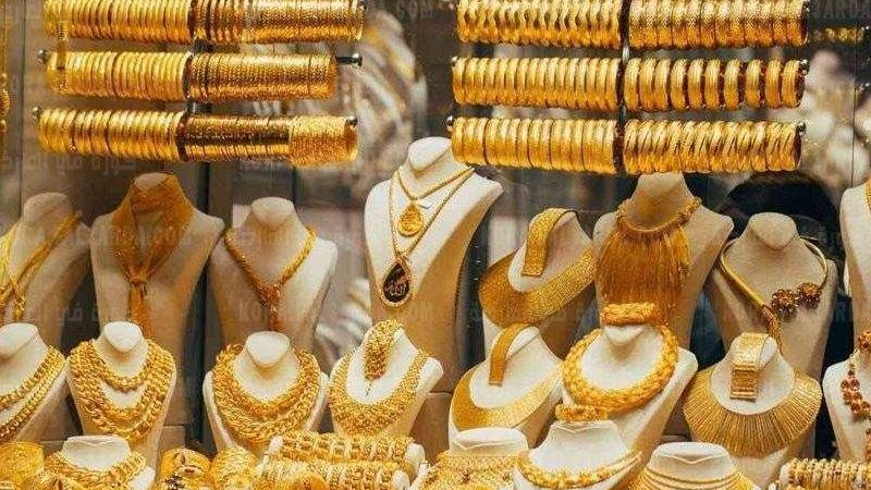 سعر الذهب اليوم في