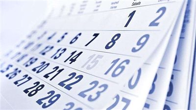 إجازات شهر أبريل 2025.. مواعيد وعدد أيام العطلات الرسمية