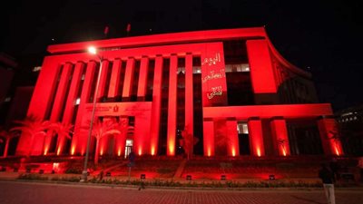 إنارة وزارة الصحة ودار الحكمة بشعار اليوم العالمي للكلى