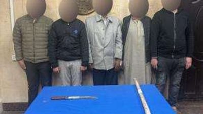 أمن القاهرة يضبط طرفي مشاجرة نشبت بسبب خلافات الجيرة في الجمالية