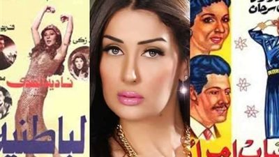 غادة عبد الرازق: فخورة بـ