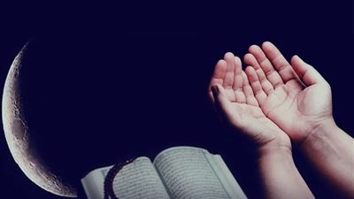 دعاء اليوم 17 من رمضان 2025