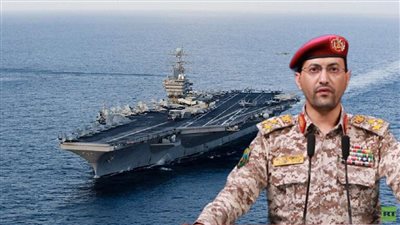 رداً على الضربات الأمريكية.. الحوثي: استهدفنا حاملة طائرات أمريكية ولن نتردد في مهاجمة العدو