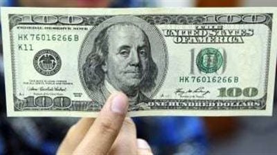 «الداخلية»: ضبط قضايا اتجار في النقد الأجنبي بحصيلة 8 ملايين جنيه