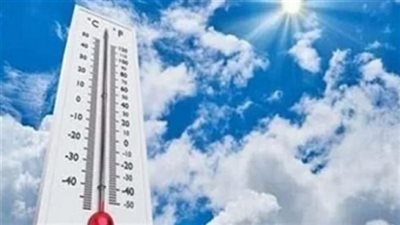 حالة الطقس غدا الثلاثاء 18 مارس 2025.. انخفاض طفيف في الحرارة