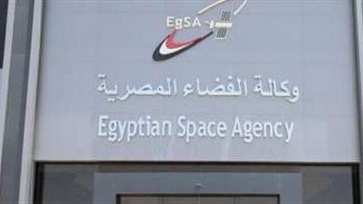 رئيس وكالة الفضاء المصري يشارك في مؤتمر دولي بالمملكة المتحدة