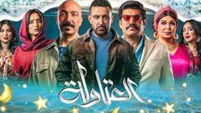 خضر يتورط في تجارة الآثار.. أحداث الحلقة 17 من 