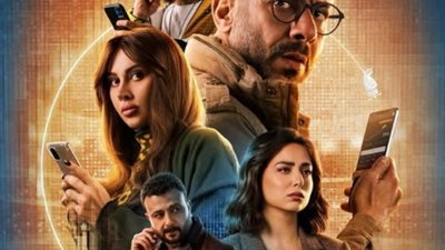 بالفيديو.. مواعيد عرض مسلسل 