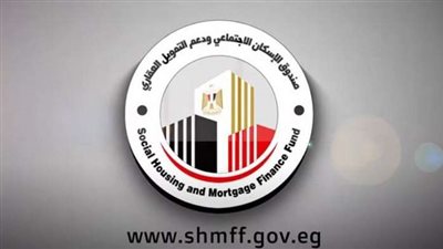 صندوق الإسكان الاجتماعي يبدأ خطوات تخصيص شقق سكن لكل المصريين 5