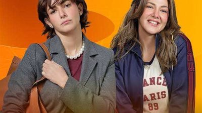 مسلسلات النصف الثاني.. مواعيد عرض الحلقة الرابعة من 