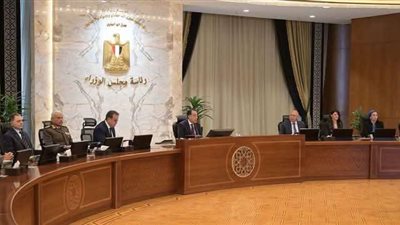 قرارات حاسمة في اجتماع مجلس الوزراء.. تشريعات جديدة وإعادة هيكلة المشروعات القومية