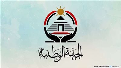 حزب الجبهة الوطنية يكشف آخر استعداداته الانتخابات البرلمانية المقبة