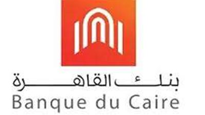 تقييم جديد قبل الطرح.. «مدبولي» يكشف حقيقة بيع بنك القاهرة