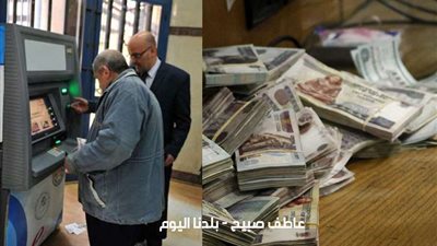 ننشر تفاصيل تبكير صرف معاشات شهر إبريل 2025.. تعرف على الموعد