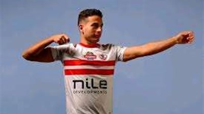 محمد حمدي يشارك في مران الزمالك