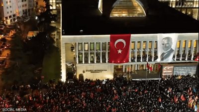 احتجاجات واسعة في تركيا رفضًا لاعتقال أكرم إمام أوغلو