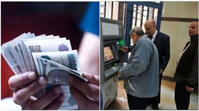 الموعد الجديد لصرف معاشات شهر أبريل 2025 بعد تبكيرها