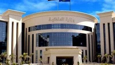 سطو مسلح على فرع فوري بأبو النمرس.. سرقة 3 ملايين و950 ألف جنيه تحت تهديد السلاح