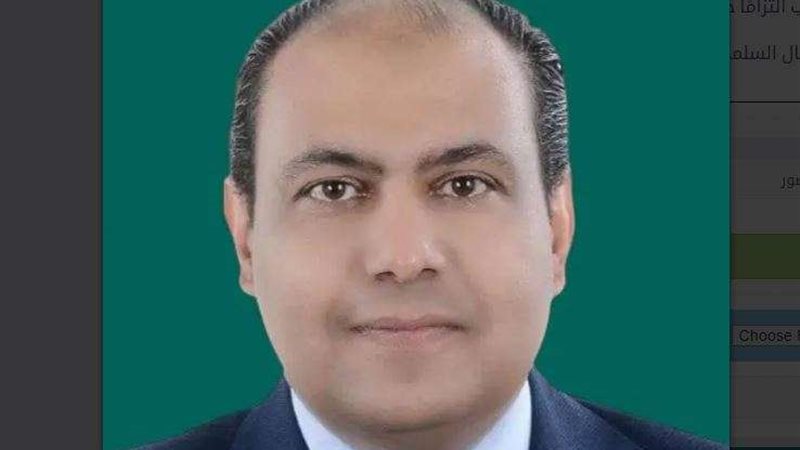 الدكتور رامي زهدي