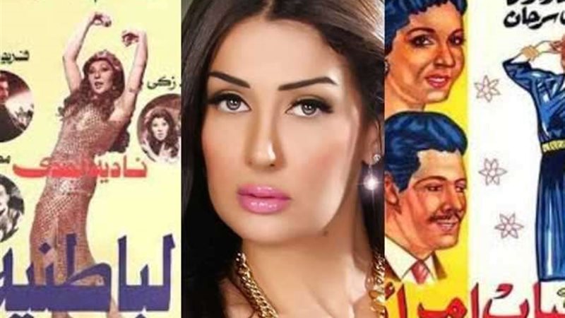 الفنانة غادة عبد
