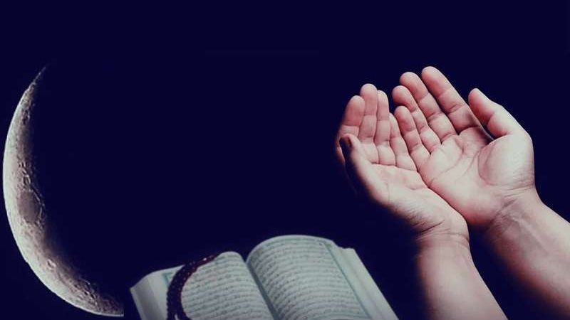 دعاء اليوم 17 من