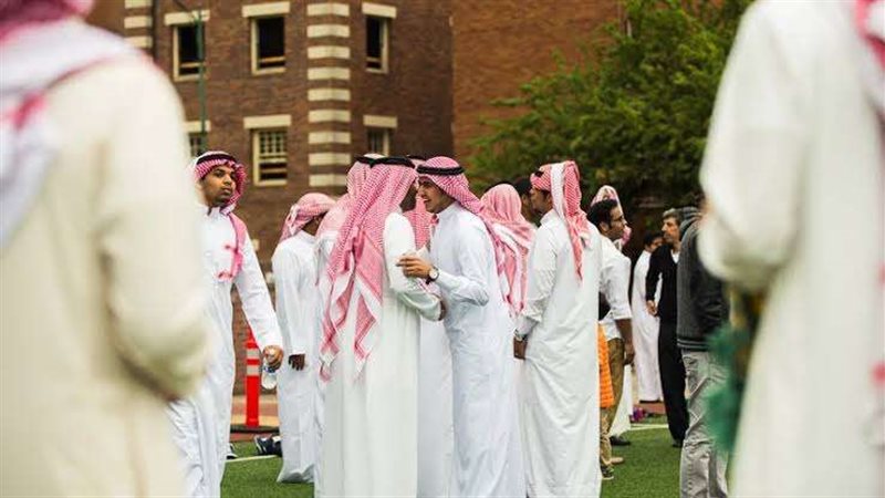 إجازة عيد الفطر في