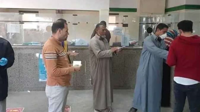منحة عيد الفطر للعمالة
