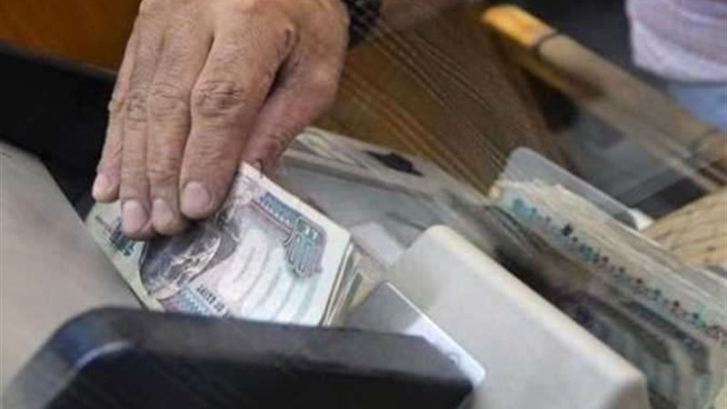 موعد صرف معاشات أبريل
