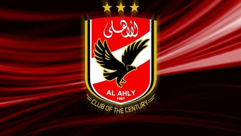 شعار الاهلي