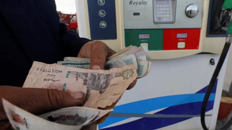 أسعار الوقود في مصر