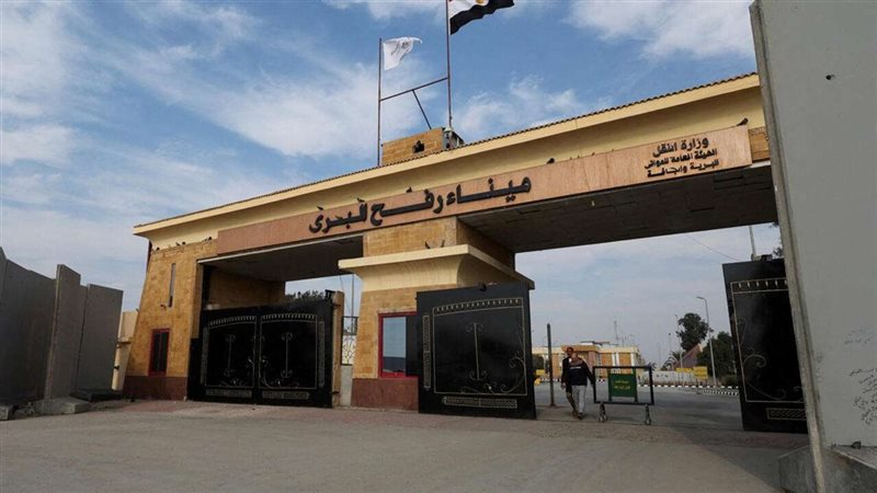 معبر رفح
