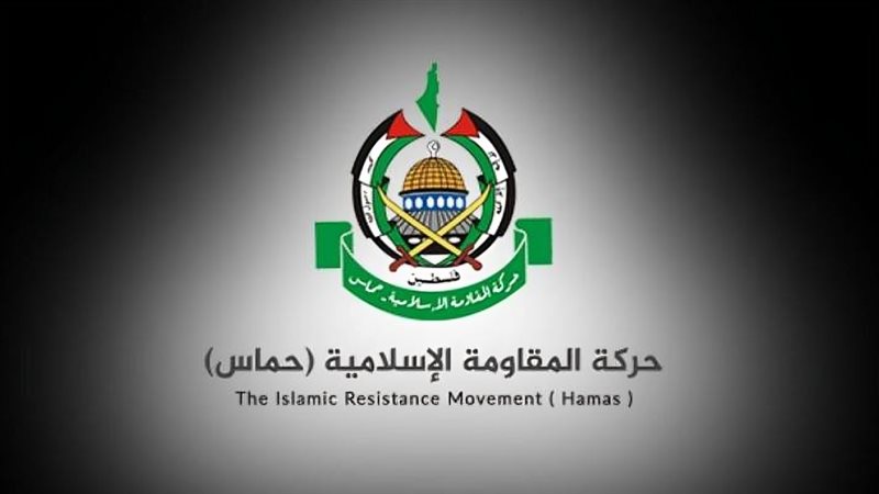 حماس تدين تصعيد الاحتلال