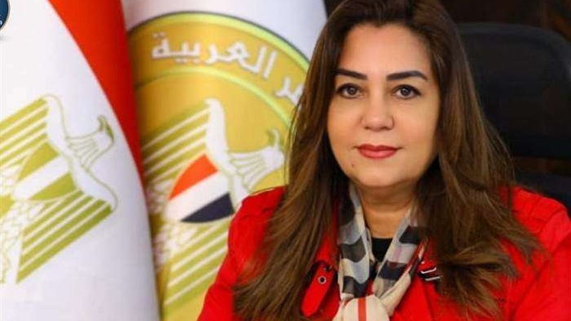 9- وزيرة التنمية