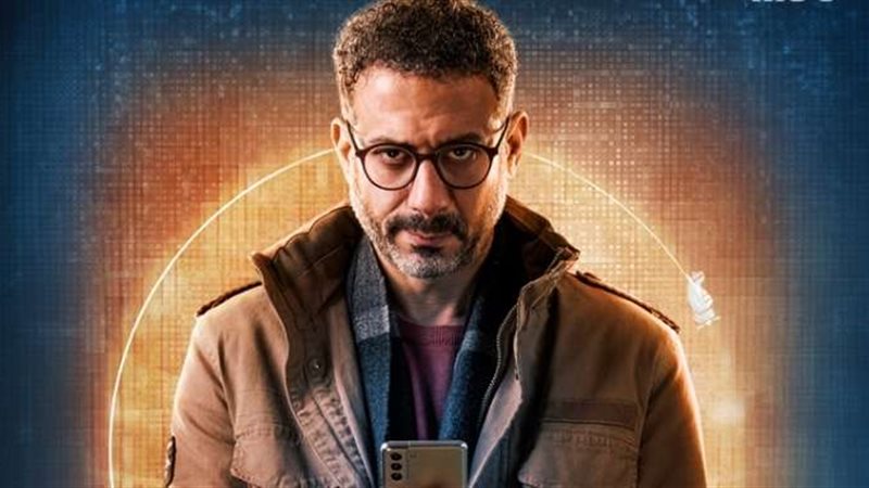 محمد فراج