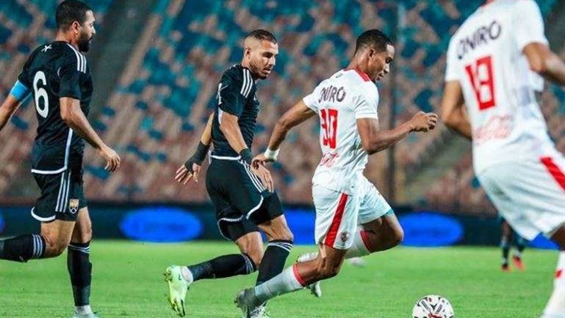 من مباراة الزمالك