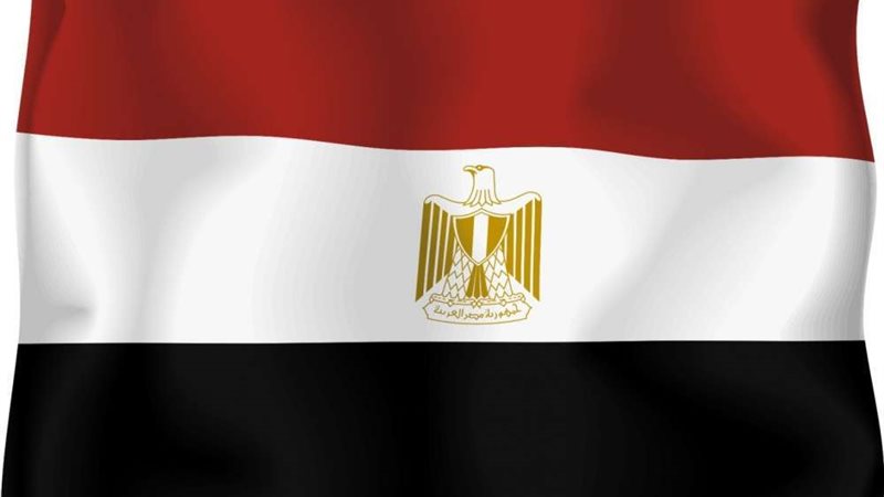 العلم المصري