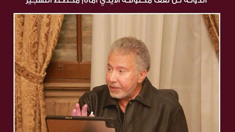 المهندس أكمل قرطام،