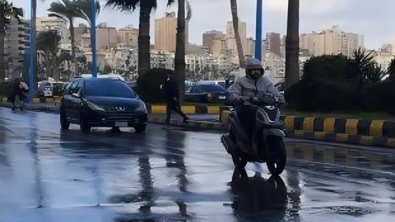 حالة الطقس ودرجة