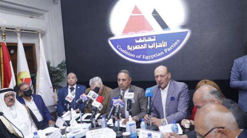 تحالف الأحزاب