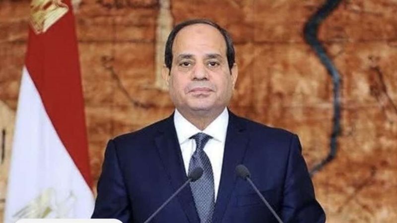 السيسي