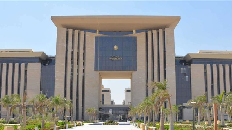 طريقة الاستعلام عن